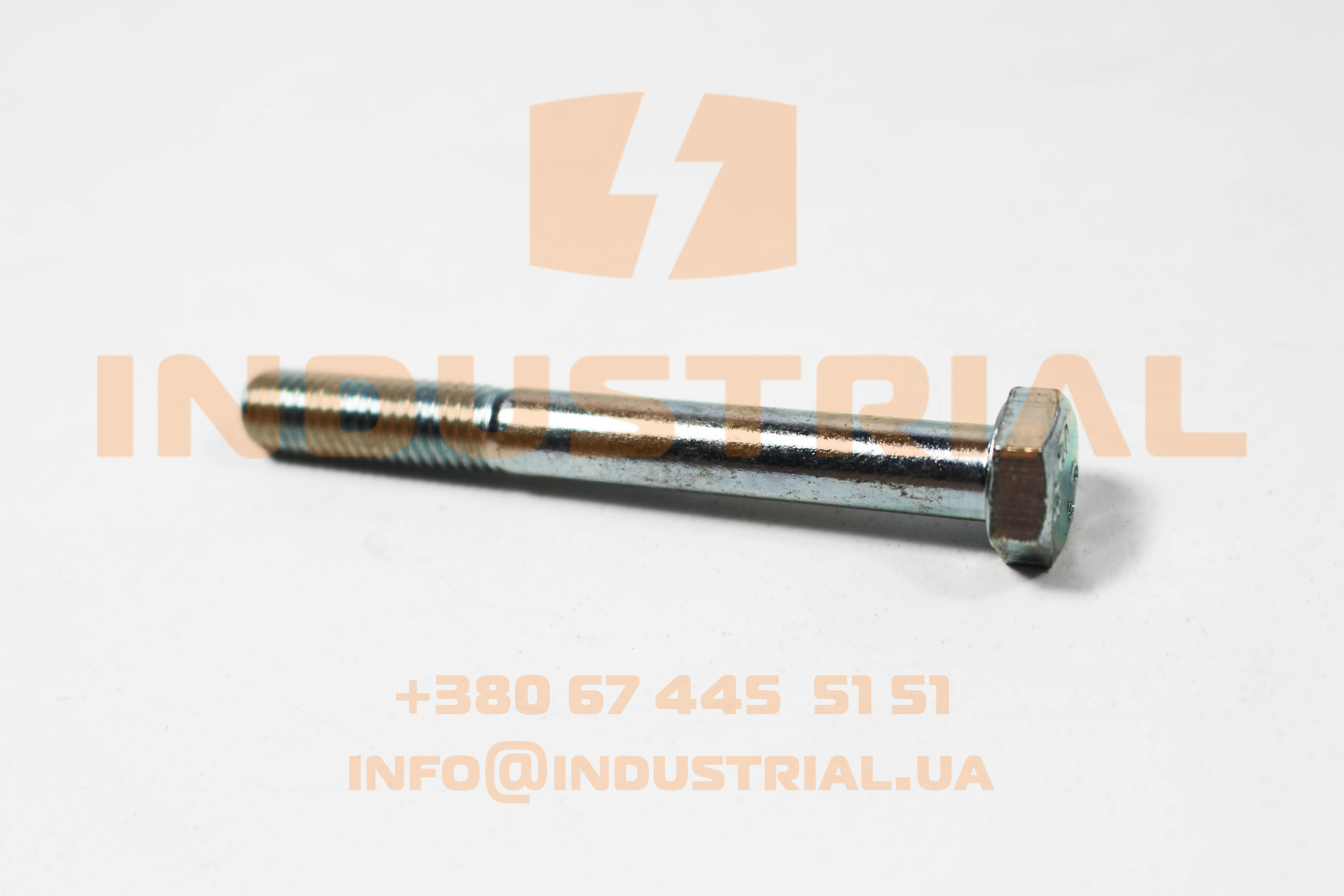 RYH 5220601 REYHER